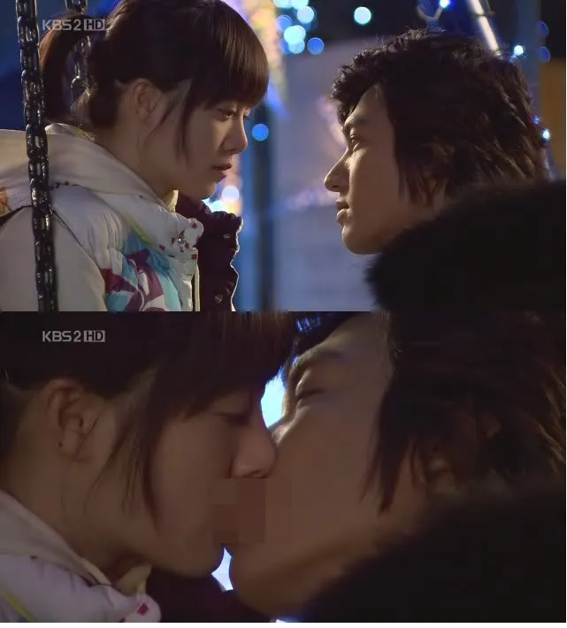 Boys Before Flower 