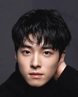 Foto Nam Da Reum (Credit: Mydramalist)