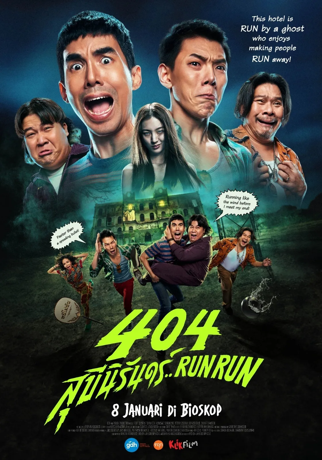 Hantu yang Marah