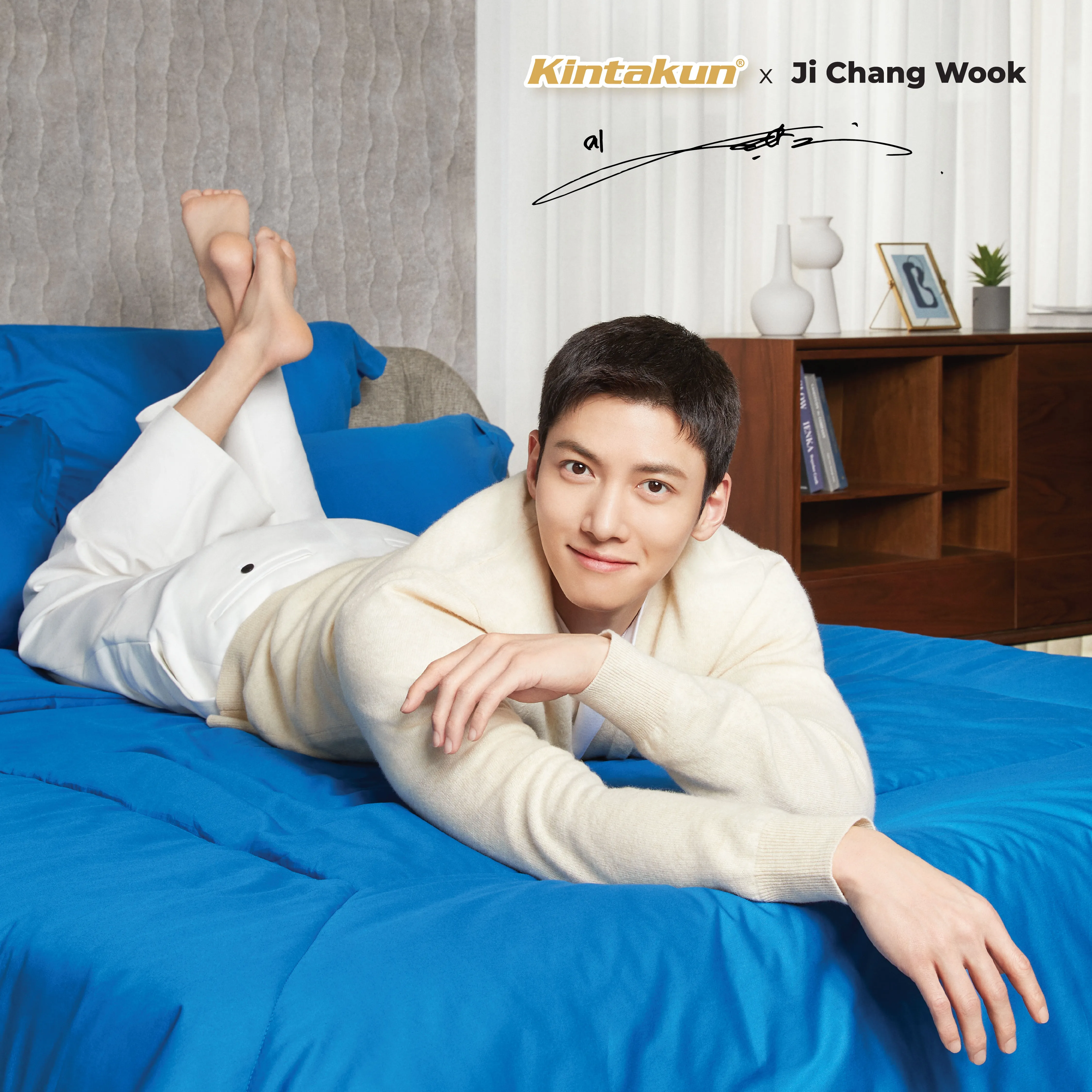 Aktor Korea Ji Chang Wook Sebut Sprei Adalah Elemen Penting (Credit: Istimewa)