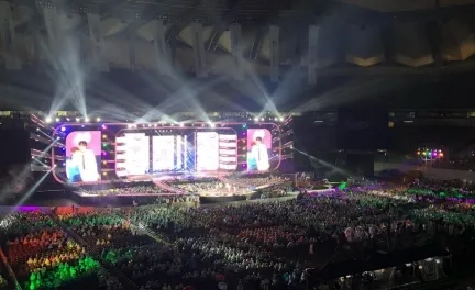 Korea Dream Concert 2023 Segera Digelar (Credit: Istimewa)