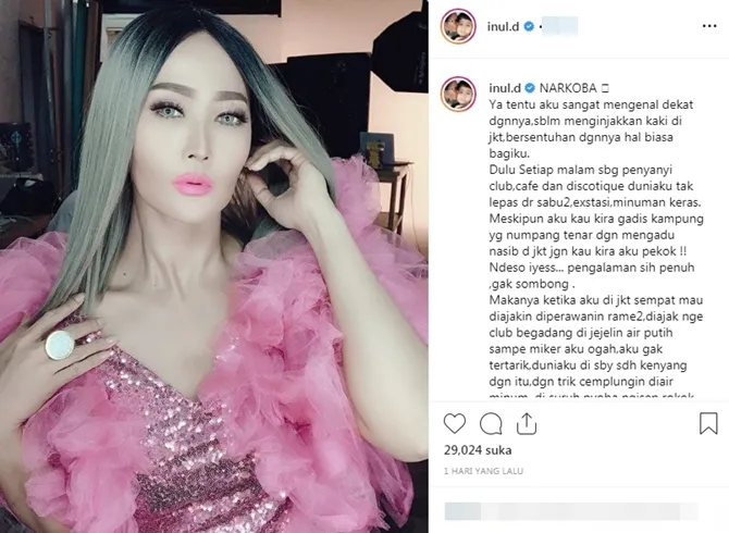 Inul Daratista (Credit: instagram.com/inul.d)