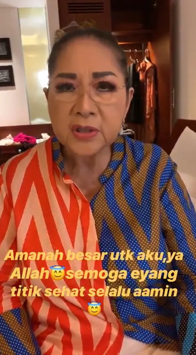 © instagram.com/inul.d