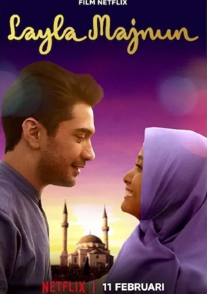 LAYLA MAJNUN (Credit: Starvision Plus)