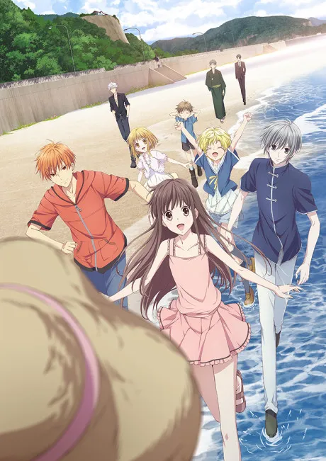 FRUITS BASKET: 2ND SEASON