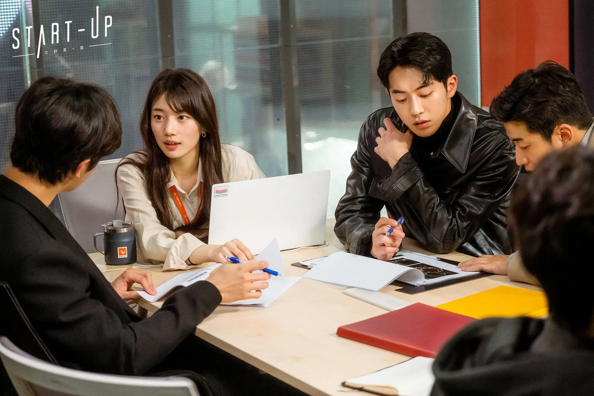 START UP (2020)