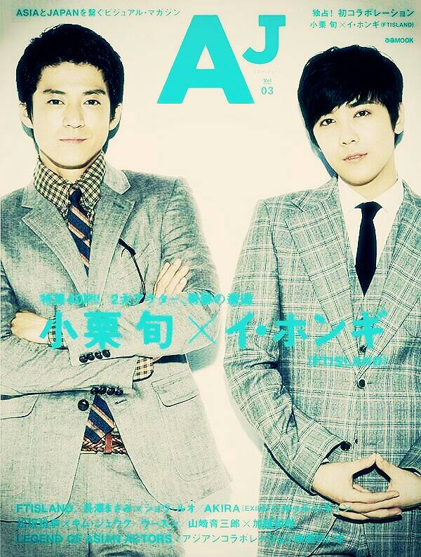 Sun Oguri dan Lee Hong Ki berpose untuk AJ Magazine @allkpop.com