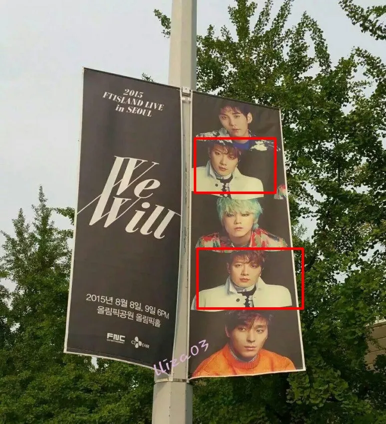 Banner konser We Will yang buat netizen murka. ©koreaboo.com