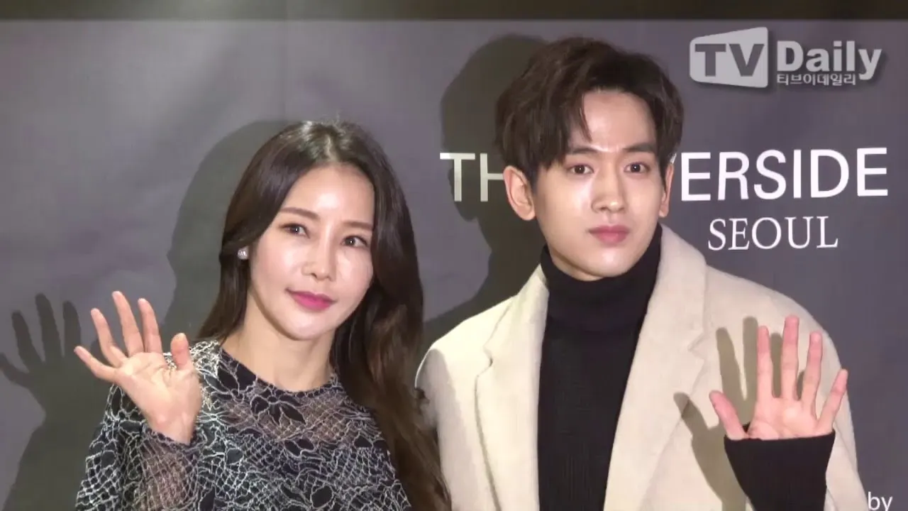 Mina dan Ryu Philip umumkan tanggal menikah. © TV Daily
