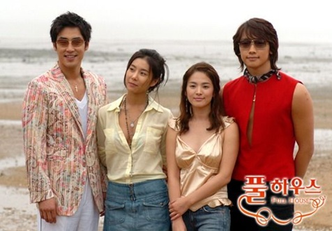 Choi Siwon  Nostalgia! Drama Korea Jadul Yang Pernah 