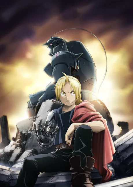 FULLMETAL ALCHEMIST: BROTERHOOD