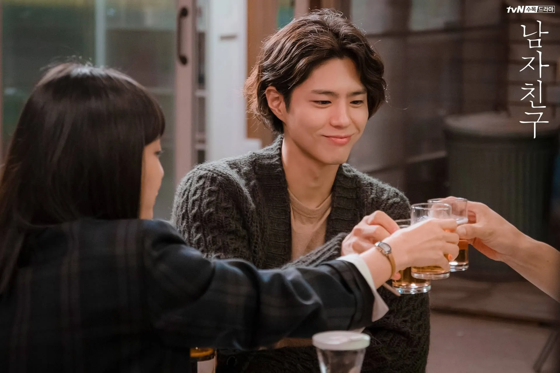 (credit: hancinema.net/tvN)