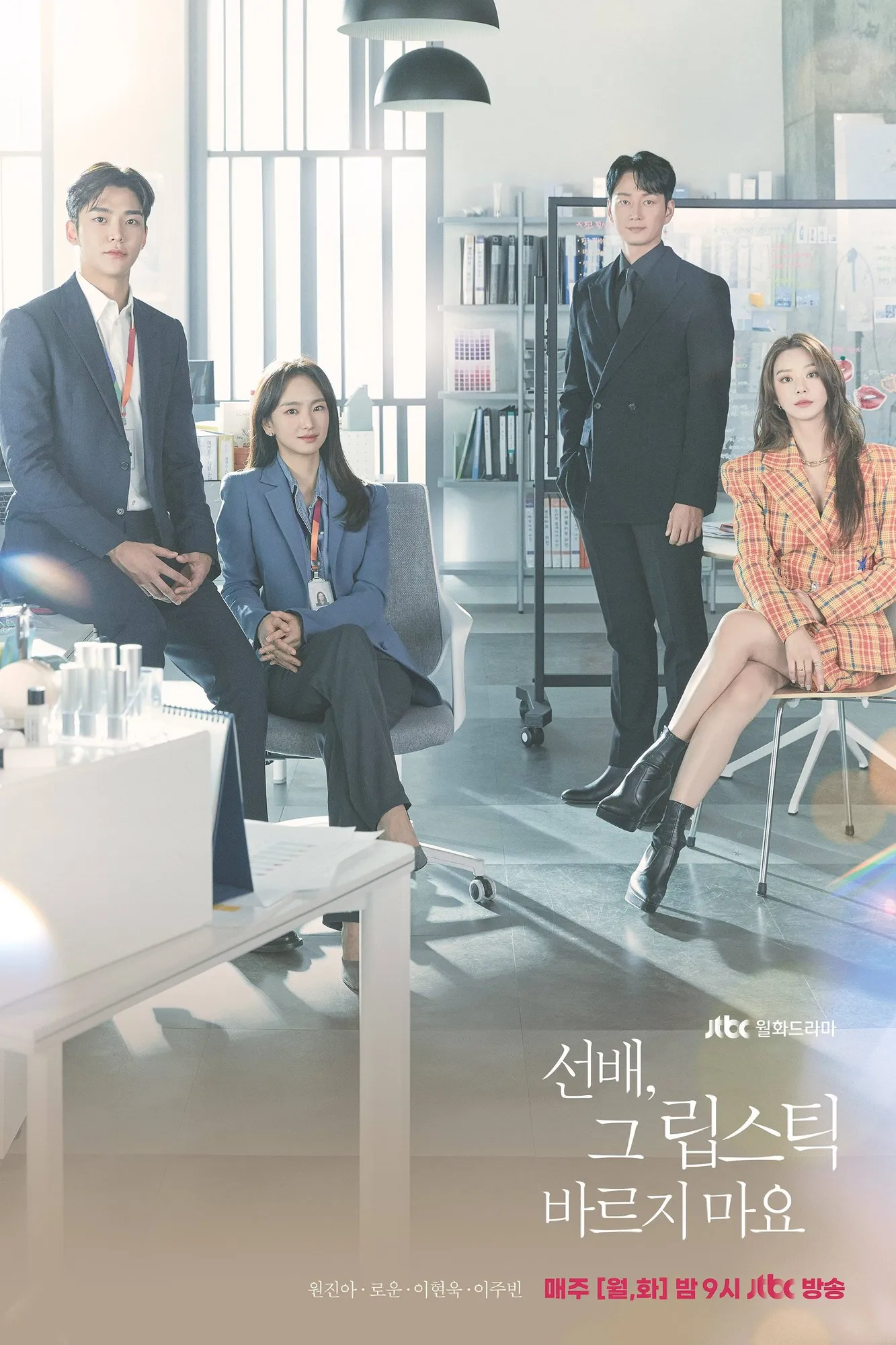 credit: hancinema.net