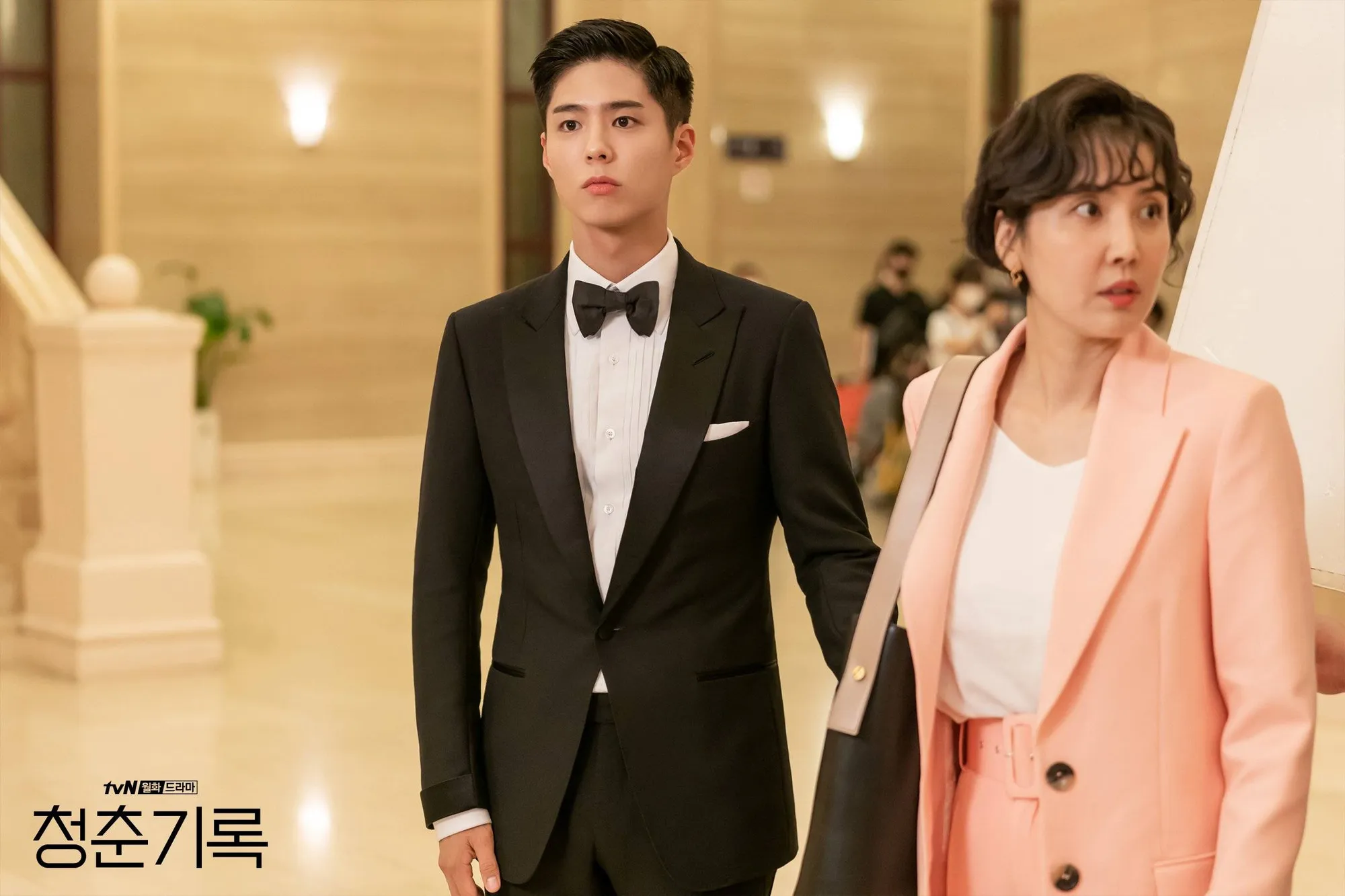 (credit: hancinema.net/tvN)