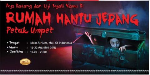 Obake Yashiki, Rumah Hantu Jepang Yang Siap Teror Jakarta 