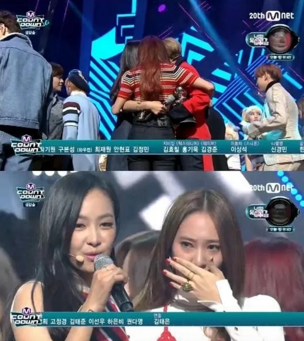 fx akhirnya meraih kemenangan pertama mereka. © soompi.com