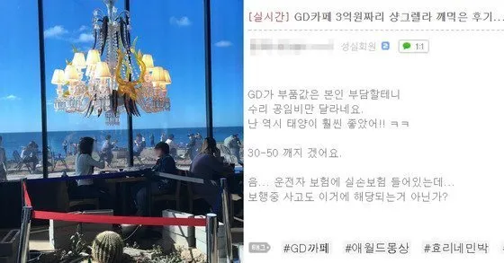 Postingan dari A © allkpop.com