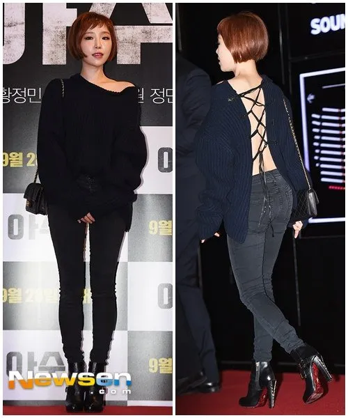 Sweater Ga In yang memperlihatkan punggung indahnya. ©newsen