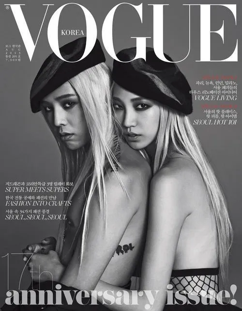 G-Dragon - Soo Joo