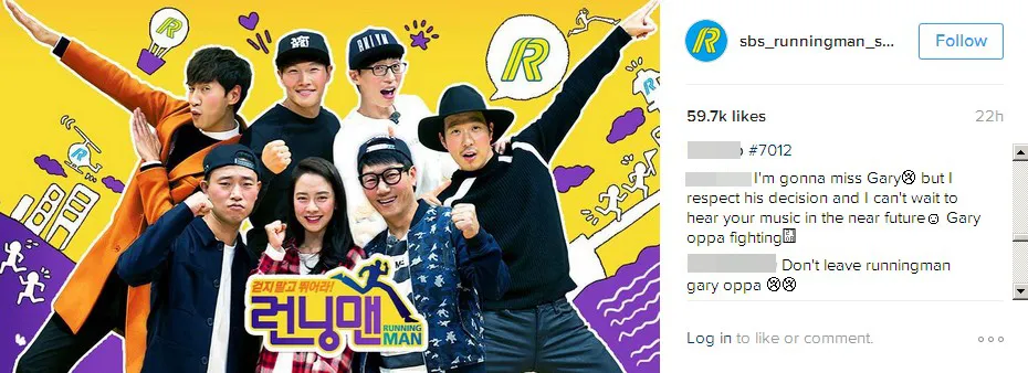 Keputusan Gary bikin baper fans © instagram.com/sbs_runningman_sbs