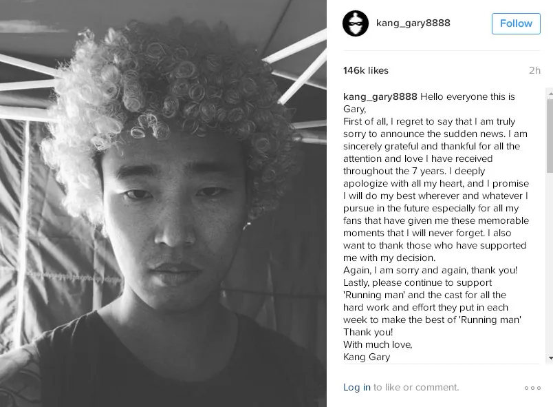 Gary mengucapkan perpisahan resmi pada penggemar Running Man. ©Instagram/kang_gary8888