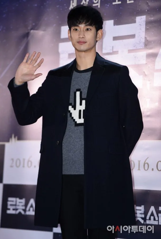 Penampilan terbaru Kim Soo Hyun yang makin ganteng. © hancinema.net