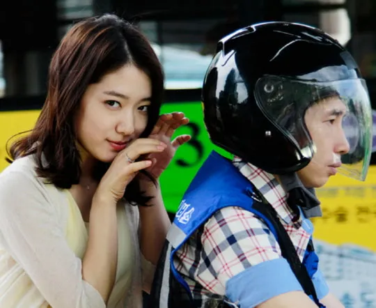 Bong Tae Gyu Park Shin Hye
