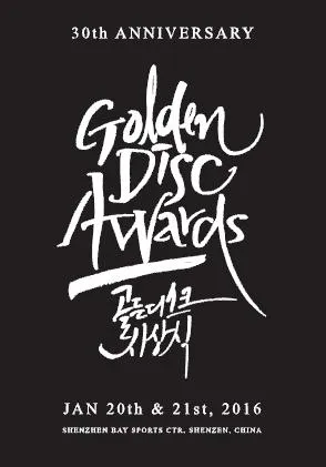 Golden Disk Awards bakal digelar di China 20 dan 21 Januari 2016. ©soompi.com
