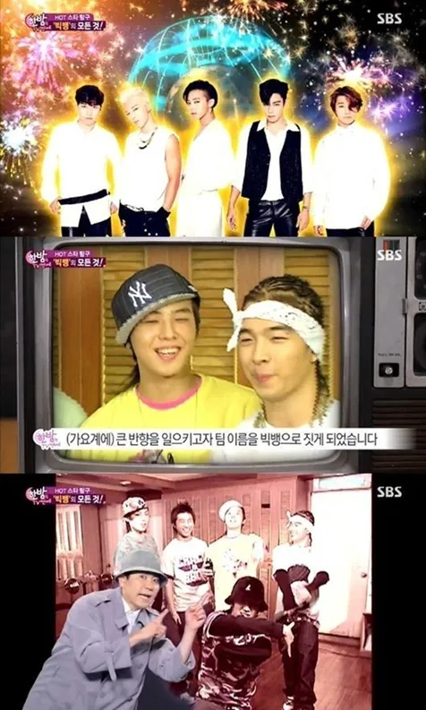 G-Dragon hasilkan Rp 9,5 miliar dari lagu ciptaannya. ©SBS