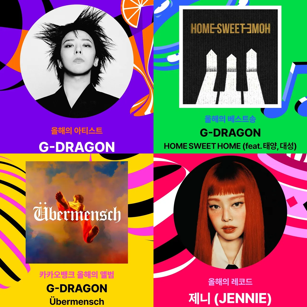 G-Dragon dan Jennie dapat Daesang di MMA 2025 (credit: instagram.com/melon_music)