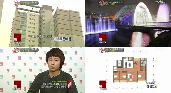 ©en.korea.com