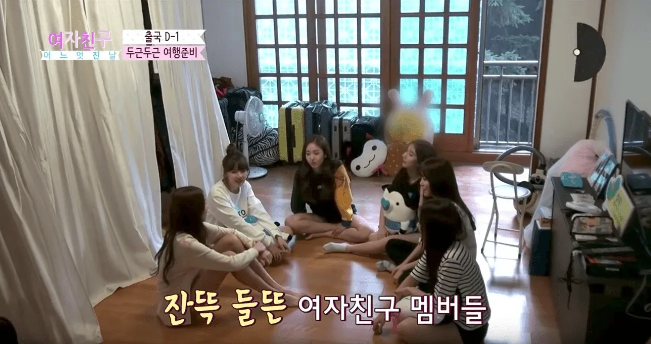 Dorm lama GFriend, nggak ada sofa di ruang tamu © Istimewa