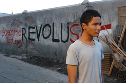 GIE (2004)