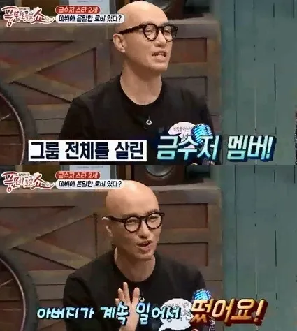 Hong Seok Cheon bercerita soal kesuksesan girlband Korea. © netizenbuzz.com