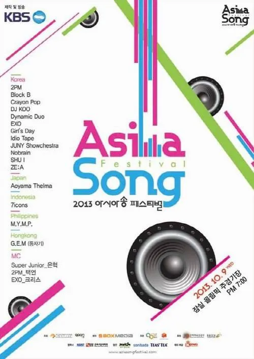 Poster resmi Asia Song Festival 2013 ©allkpop.com