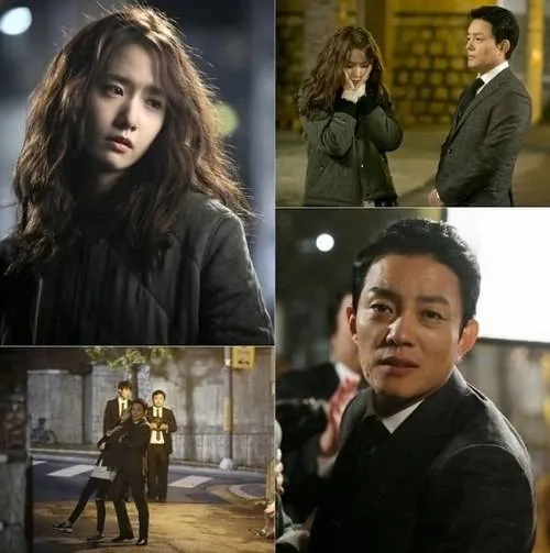 Prime Minister and I @allkpop.com