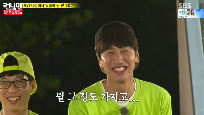Lee Kwang Soo mengundang tawa bagi member SNSD. ©SBS
