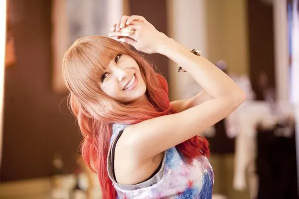 G.NA: Cheerleader