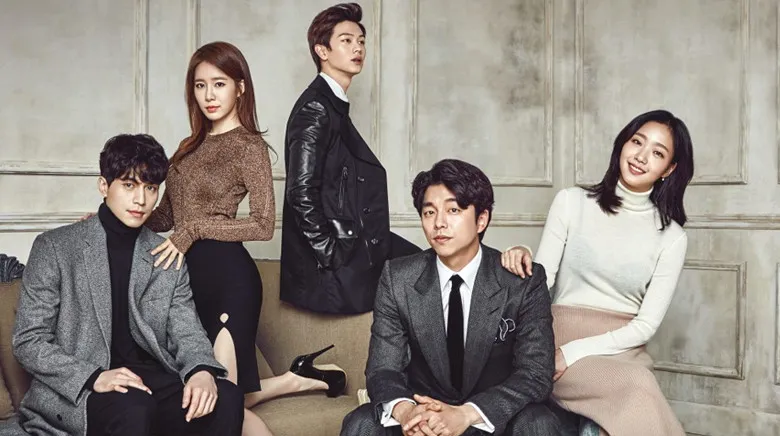 Goblin © Soompi