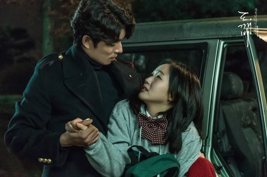 Kim Go Eun dikritik habis-habisan © tvN