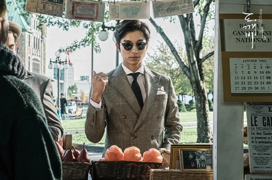 Goblin ganti judul jadi Guardian karena image-nya dianggap tak cocok © tvN