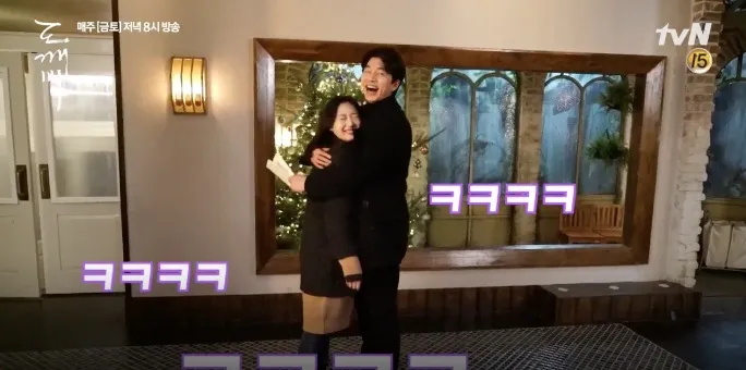 Gong Yoo bilang Kim Go Eun cantik @ tvN