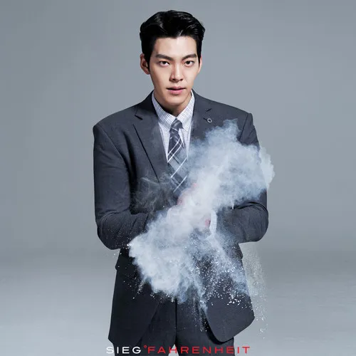 Kim Woo Bin senang namanya muncul di Goblin © SIEG Fahrenheit