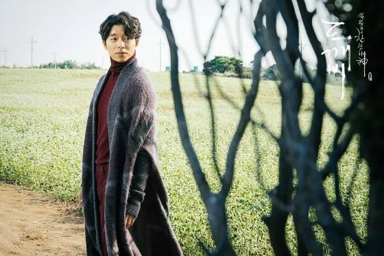 Episode 14 GOBLIN akan diundur satu minggu lebih lambat © Korean Drama