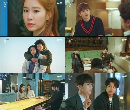 Goblin sukses memecahkan rekor baru. ©hancinema.net