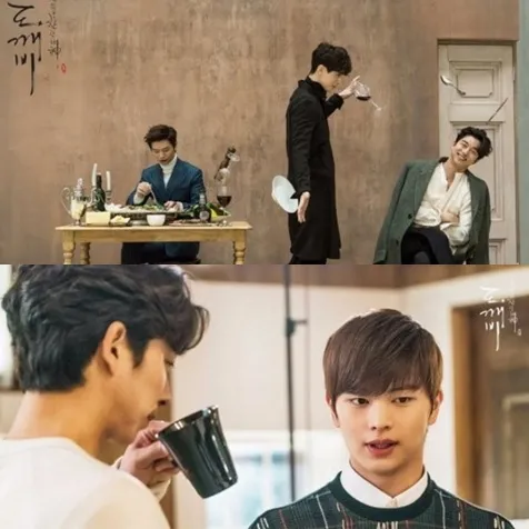 Bromance di Goblin © tvN