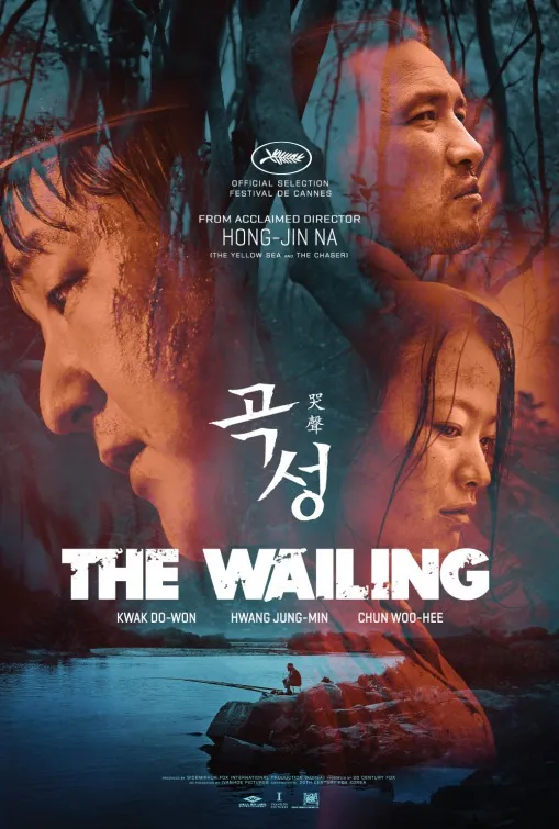 THE WAILING/©impawards