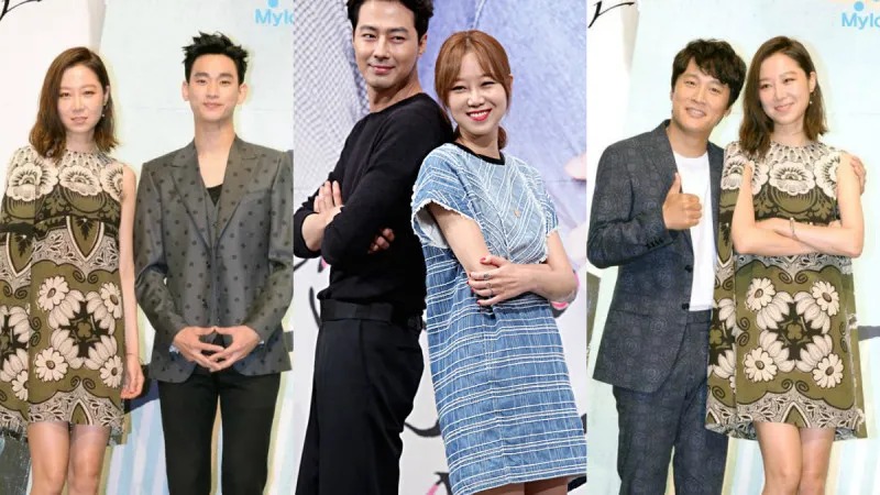 Gong Hyo Jin membandingkan para aktor yang pernah beradu akting dengannya. ©soompi.com