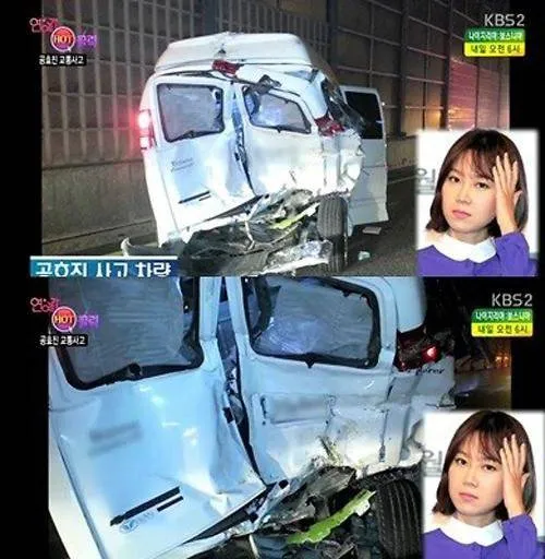 Keadaan mobil Gong Hyo Jin yang ringsek setelah ditbrak oleh dua truk @allkpop.com