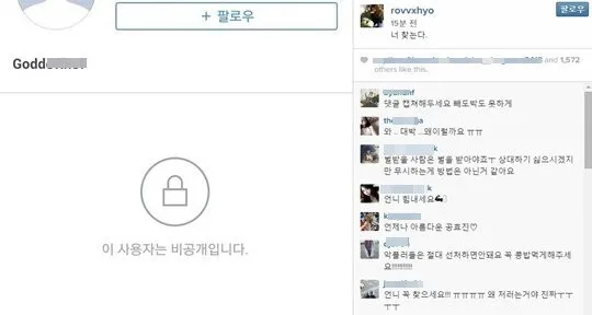 Foto yang diunggah oleh Gong Hyo Jin © allkpop.com